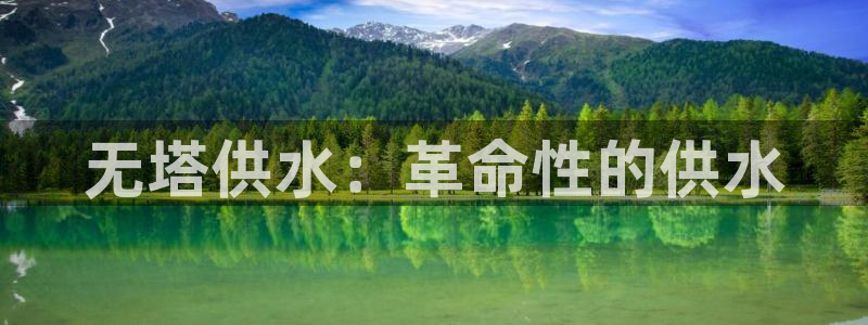 球友会app下载QY