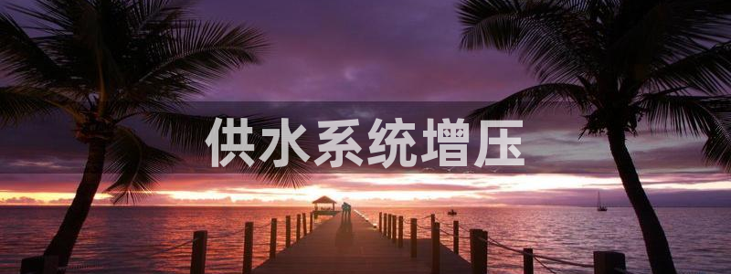 qy球友会体育怎么样
