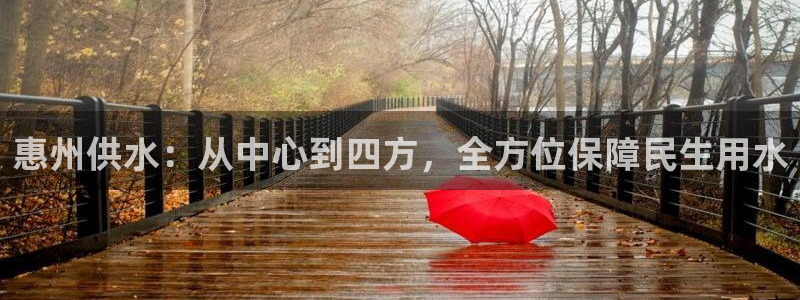 球友会app官网下载安卓