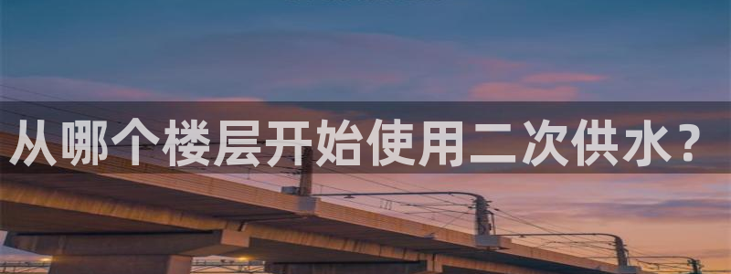 球友会拼音