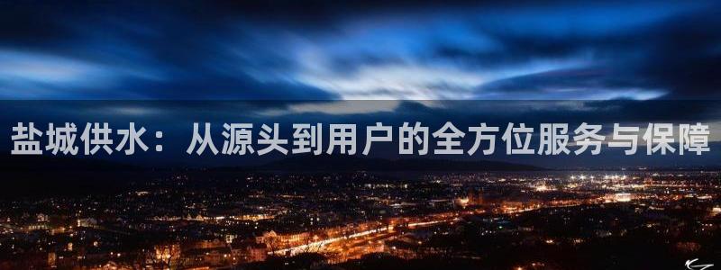球友会官网入口在哪里