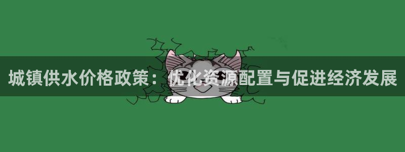 QY球友会体育官网