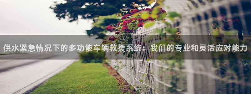 球友会官网下载