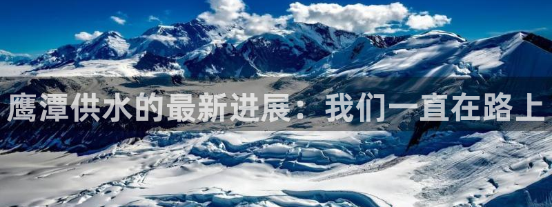 球友会app