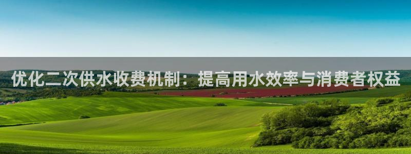 球友会不出款