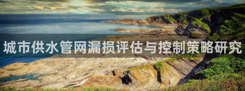球友会台球俱乐部
