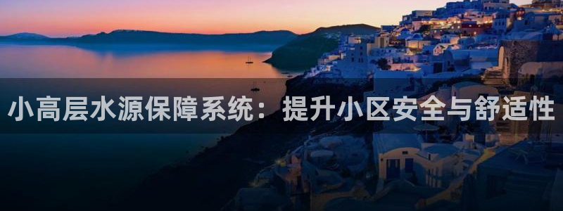 球友会qy