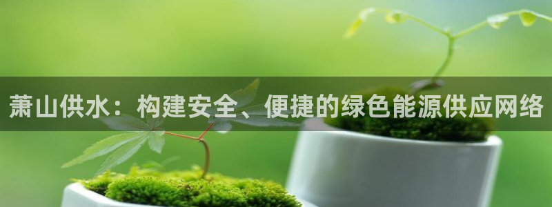 球友会app官网下载苹果