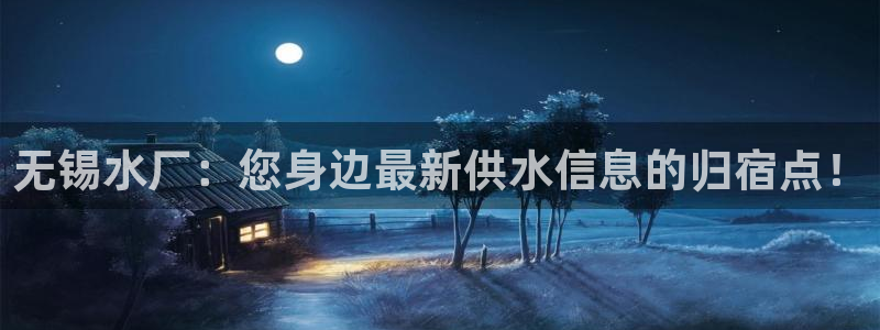 球友会聚餐发言