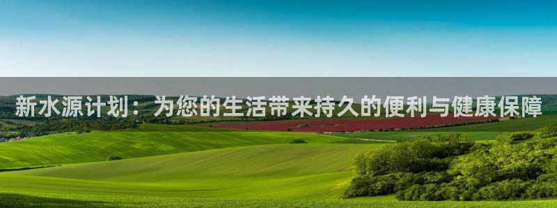 球友会不出款