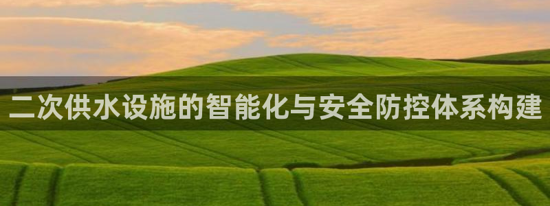 球友会qy怎么进不去