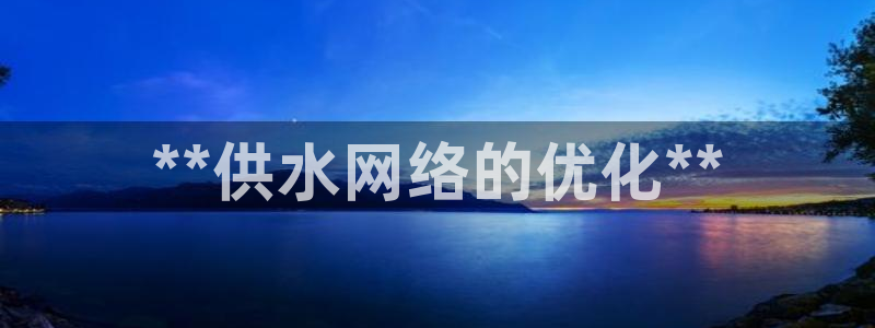 球友会体育app下载安卓
