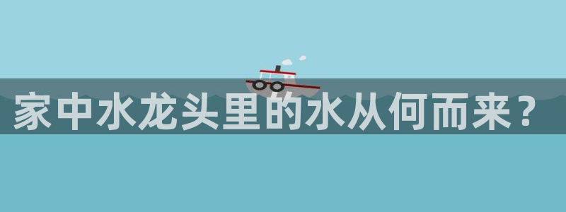 球友会在线登录