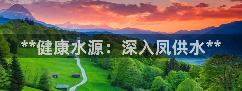 qy球友会体育官网下载