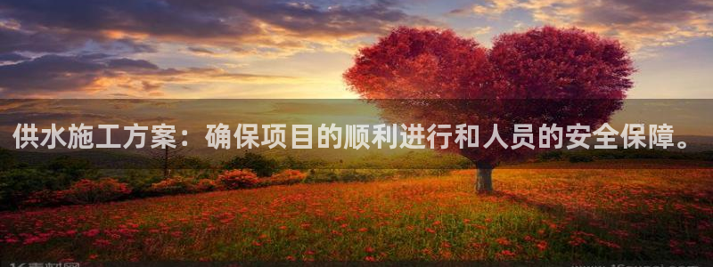 球友会登录球友会官网