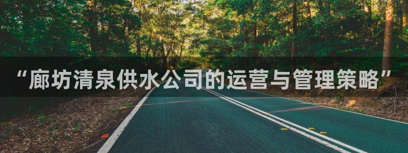 qy球友会体育怎么样