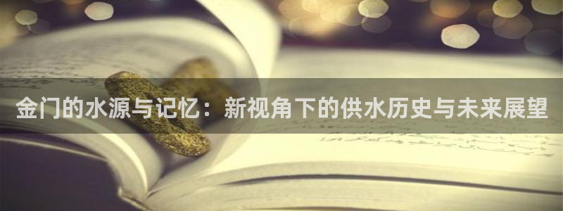 球友会官网登录入口手机版