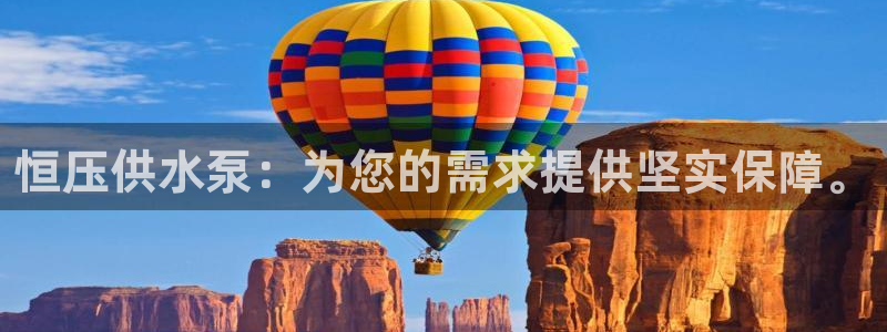 球友会友谊赛赛程赛果