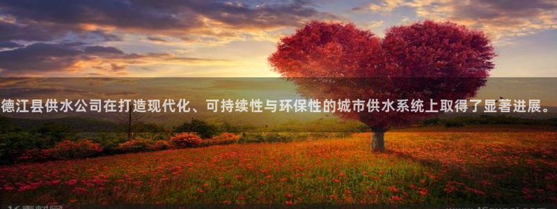 球友会在线登录账号吗安全吗