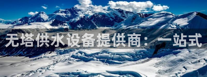 qy球友会体育(中国)官方网站