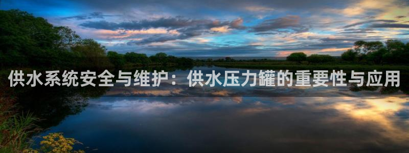 球友会体育app官方版下载安装最新