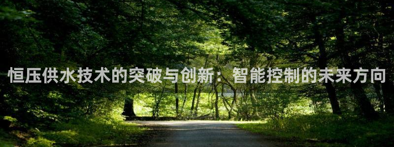 球友会能提现吗