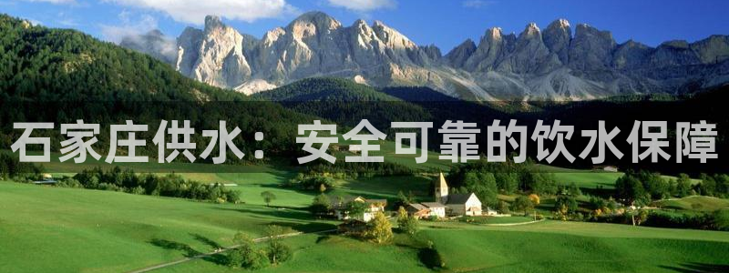 球友会网站多少钱一个