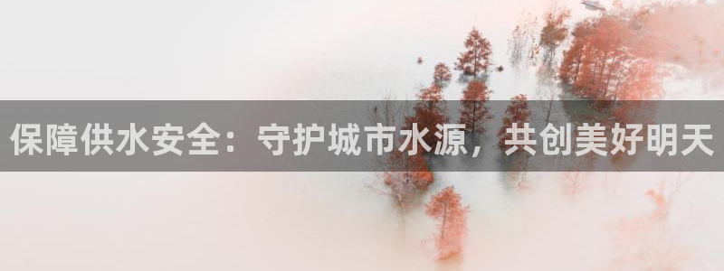 球友会体育app下载安卓手机