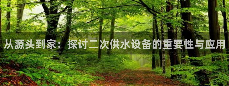 球友会提现不到账