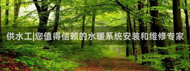 球友会·(QY)官方网站