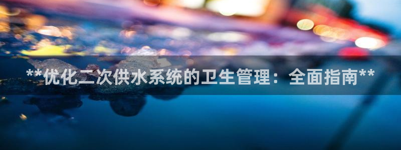 球友会app下载QY