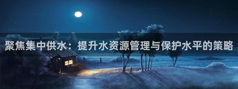 球友会app官方网站入口