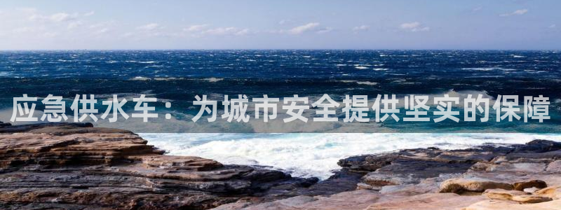 球友会在线登录账号吗