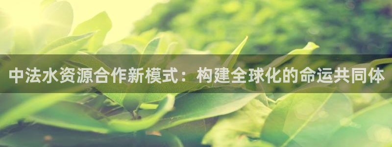 球友会友谊赛7月28日曼联阿森纳