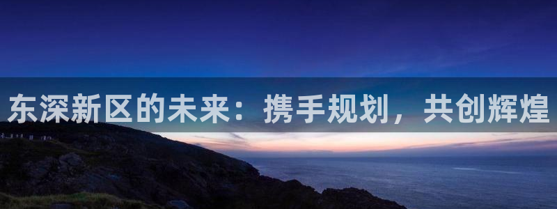 球友会官网登录入口在哪