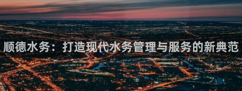 球友会台球俱乐部官网