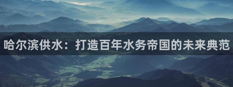 球友会APP