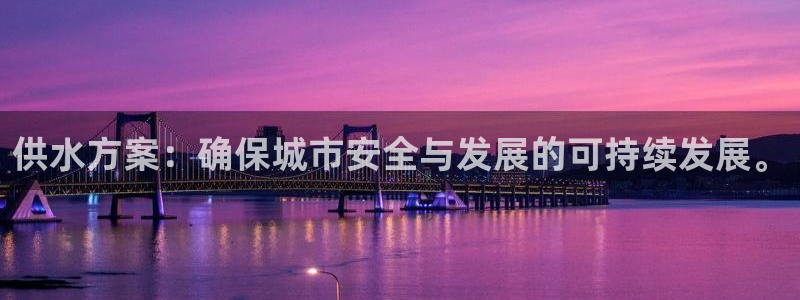 球友会官网入口网址