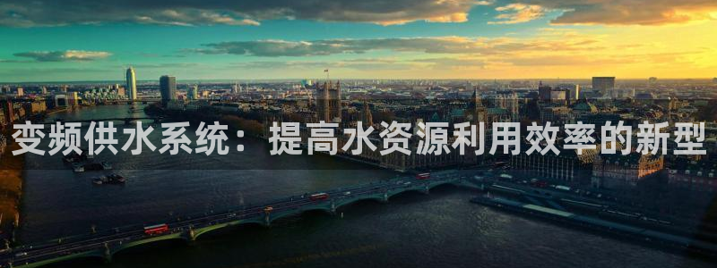 球友会聚餐发言