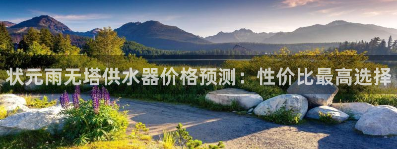 球友会app官网下载苹果