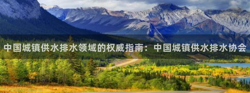 球友会体育app下载安卓