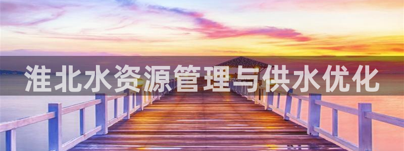 球友会qy怎么进不去