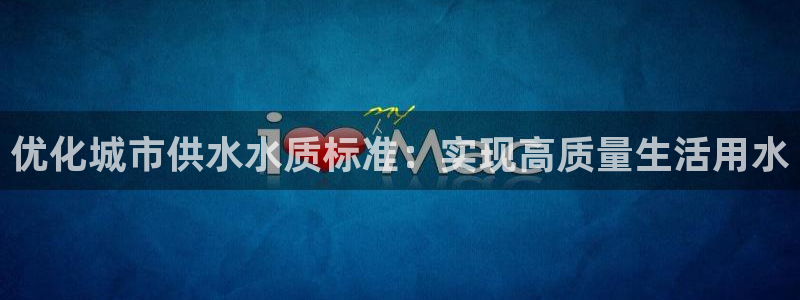 球友会能提现吗
