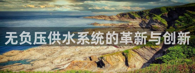 球友会app官网下载安卓