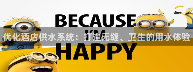 球友会提款审核