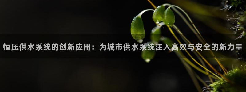 球友会app官网下载苹果