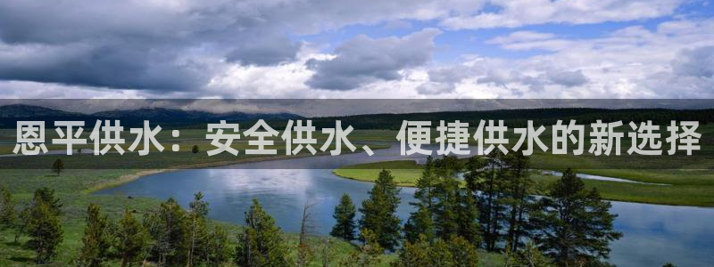 球友会体育app下载