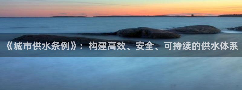 球友会体育app官方版下载安装手机