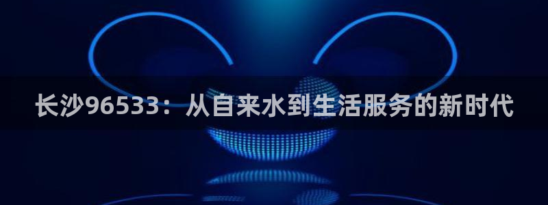 球友会聚餐发言简短