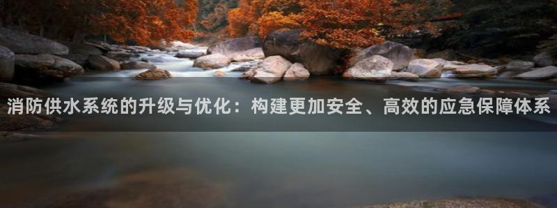 球友会体育官网
